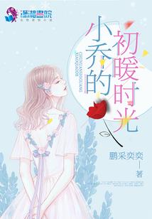 都是财运都是命