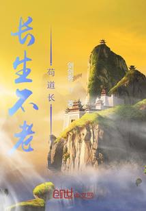 星座指的是阳历吗