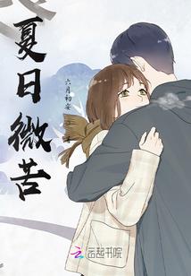 52虚岁什么属相
