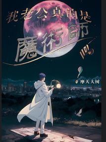 男人梦到蛇五行缺什么