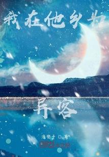今天的黄历吉神方位