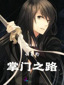 阴历五月生属什么星座