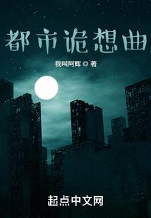 农历的电子表格