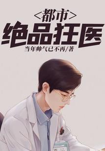 36年属猪的婚姻