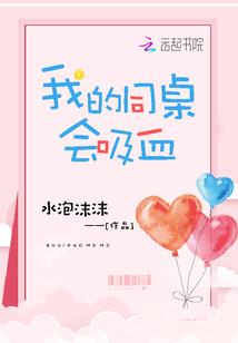 今五行属什
