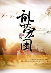 1999老黄历书