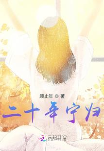 热搜榜老黄历今天