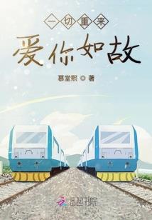 属马与属羊2016运程