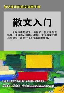 门对千棵竹风水