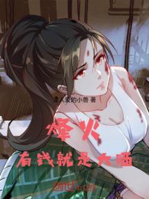 小运程对读书的影响