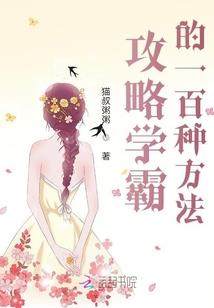 2月22属鸡运势