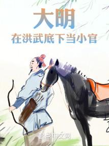深蓝月份英文