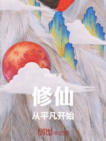 十二时辰对应的黄历
