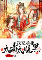 属兔女人怎么致富