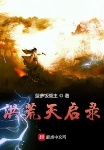 生肖兔人品