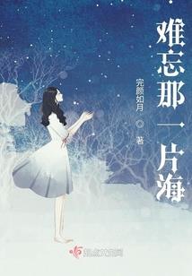 农历7月属鼠的人