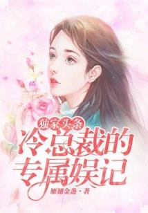 生肖是以公历还是阳历