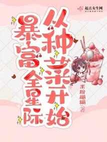 狮子座冬天情感运势