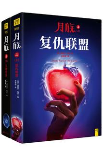 属兔用瑶起名