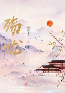 决战次时代反派的星座