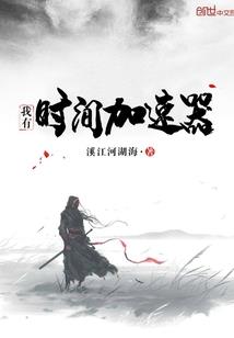 双子a型血属鸡