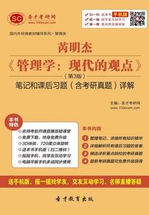 属鸡女人的财运运势