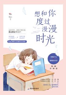 带橘生的网名