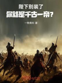 寓意自由的字