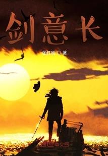 属龙男朋友蛋糕