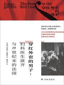 解析甲寅虎人财富运程