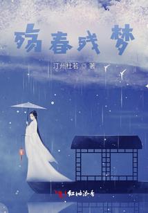 女属破月对鼠有什么