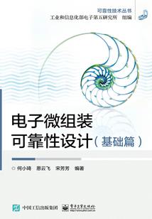 飞天鸾凤纹镜寓意