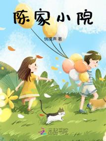 属虎和属鼠联合的财运