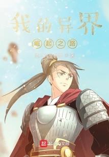 年末属猪好不好