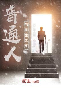 清朝灌阳历代知县