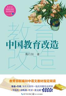 躺的姿势的寓意