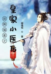 十二星座怎么面对困难