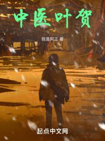 因为是男人