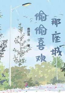 余姓起名余姓女孩起名