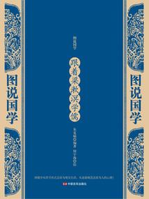 1972属猪命