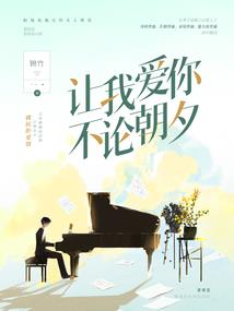 买彩券财运指数