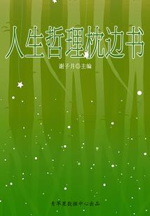 买房车起名