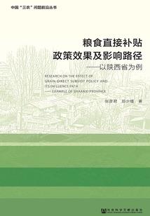 网名带南山