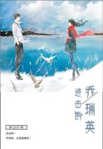风水师衣着