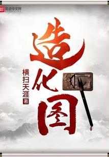 属羊人适合开网店吗吗