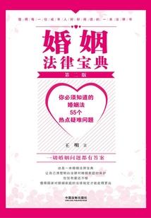 美容美体工作室起名