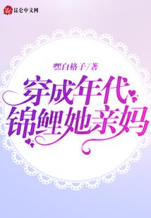 舞文弄墨的有哪些生肖