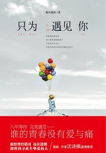 穷书生是什么生肖