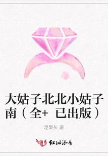 黄历逆之咋做