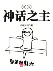 孕妇梦到女婴